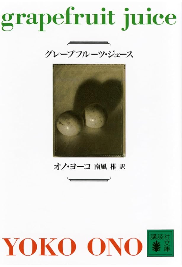 シンディ・ローパー 自伝 トゥルーカラーズ シンディ・ローパー 自伝 トゥルーカラーズ Amazon.co.jp